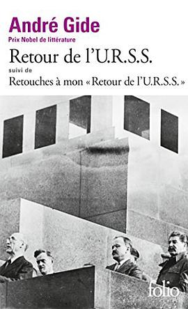 Retour de l'U.R.S.S. / Retouches à mon "Retour de l'U.R.S.S."