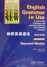 剑桥英语语法 (外语教学与研究出版社 1995)