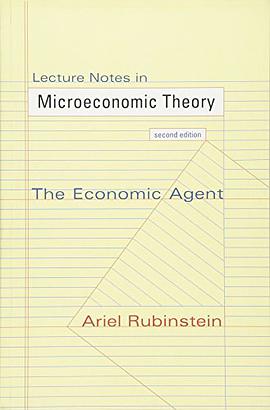 Lecture Notes in Microeconomic Theory