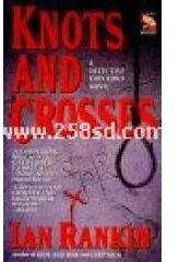 Knots and Crosses (St Martins Pr)