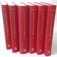 The Religious System of China (SMC Publishing Inc. 2014)