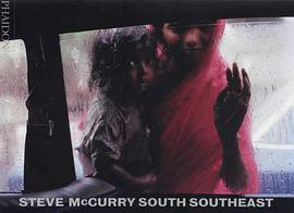 South Southeast (Phaidon Press 2000)