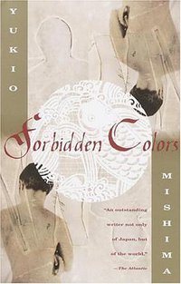 Forbidden Colors (Vintage 1999)