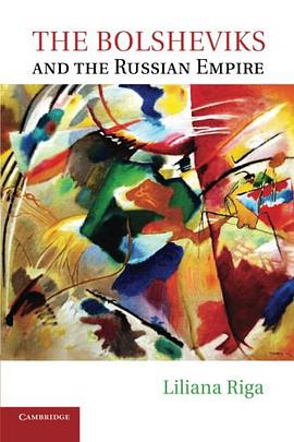 The Bolsheviks and the Russian Empire