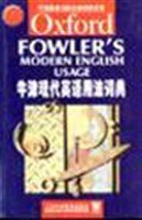 牛津现代英语用法词典 (上海外语教育出版社 2001)