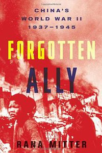 Forgotten Ally (Houghton Mifflin Harcourt 2013)