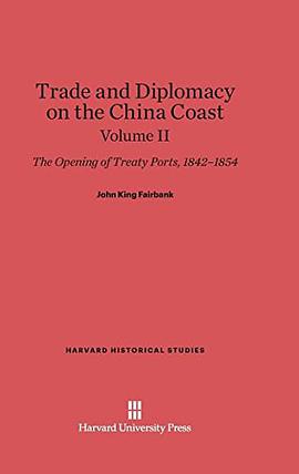 Trade and Diplomacy on the China Coast