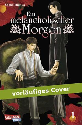 Ein melancholischer Morgen 01