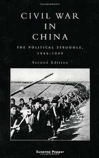Civil War in China (Rowman & Littlefield Publishers 1999)