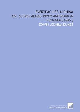 Everyday Life in China