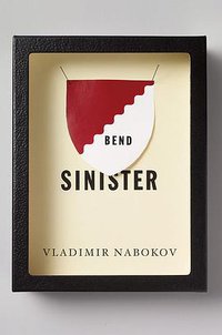 Bend Sinister (Vintage International 1990)