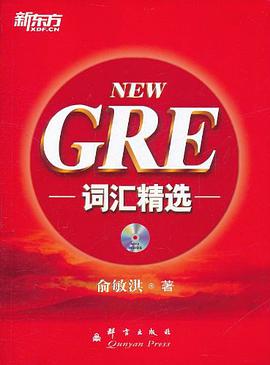 GRE词汇精选