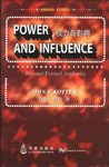 权力与影响(英文版)