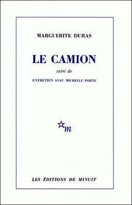 Le Camion