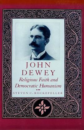 John Dewey