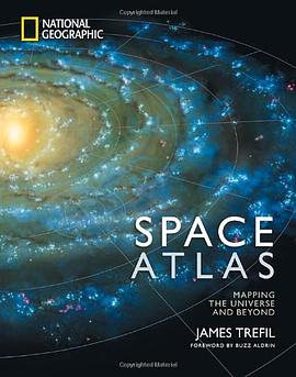 Space Atlas