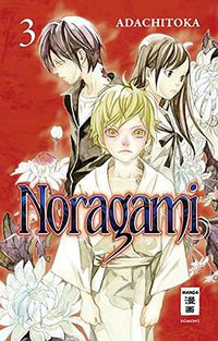Noragami 03 (Egmont Manga + Anime GmbH 2013)