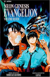 Neon Genesis Evangelion, Vol. 7 (VIZ Media LLC 2004)