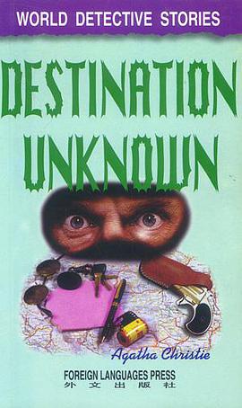 Destination Unknown