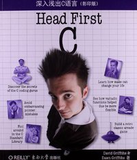 深入浅出C语言 (东南大学出版社 2013)