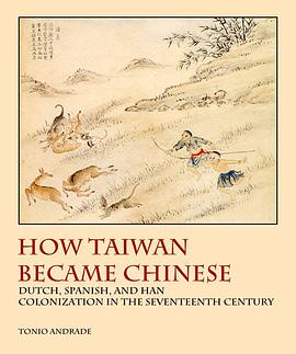 How Taiwan Became Chinese
