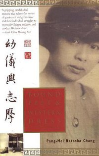 Bound Feet & Western Dress (Anchor 1997)