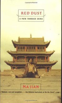 Red Dust
