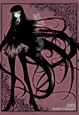 방과 후 플레이 01