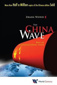 The China Wave (World Century 2012)