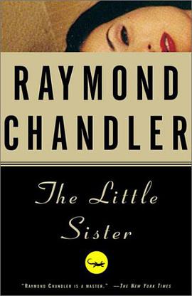 The Little Sister (Vintage Crime/Black Lizard)