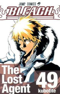BLEACH―ブリーチ― 49 (集英社 2011)