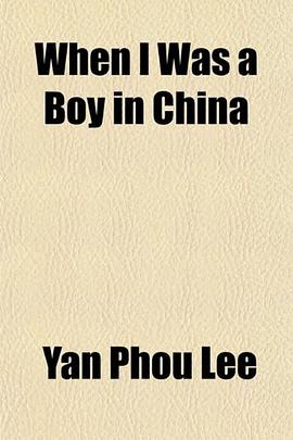 When I Was a Boy in China