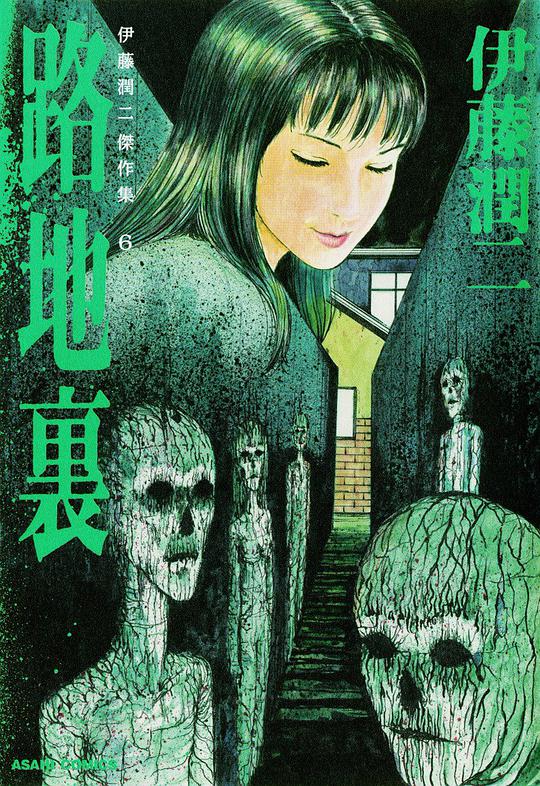 封面