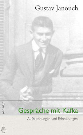 Gespräche mit Kafka