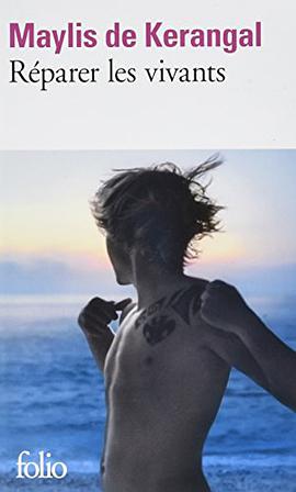 Réparer les vivants