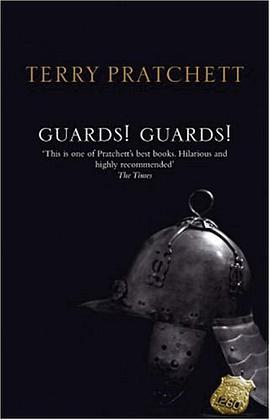 Guards! Guards! (Discworld)