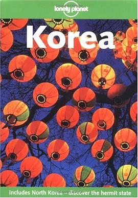 Lonely Planet Korea
