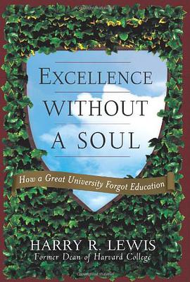 Excellence Without a Soul