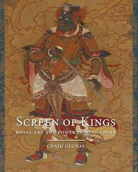 Screen of Kings (Reaktion Books 2013)