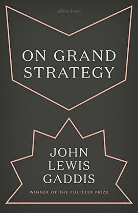 On Grand Strategy
