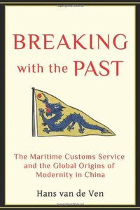 Breaking with the Past (Columbia University Press 2014)