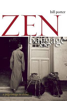 Zen Baggage