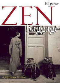 Zen Baggage (Counterpoint 2010)