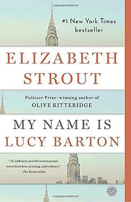 My Name Is Lucy Barton