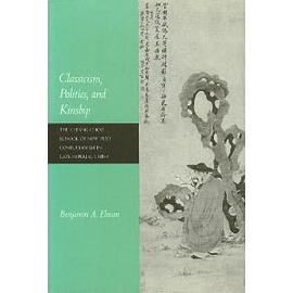 Classicism, Politics, and Kinship