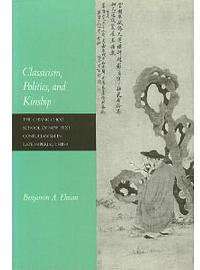 Classicism, Politics, and Kinship (University of California Press 1990)