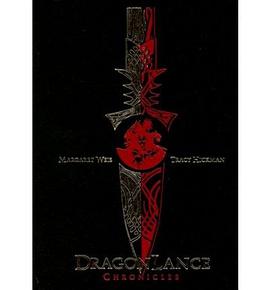 Dragonlance Chronicles