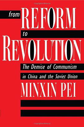 From Reform to Revolution