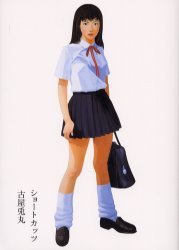 ショートカッツ (小学館 2003)