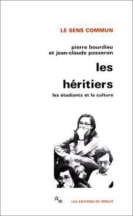 Les Héritiers